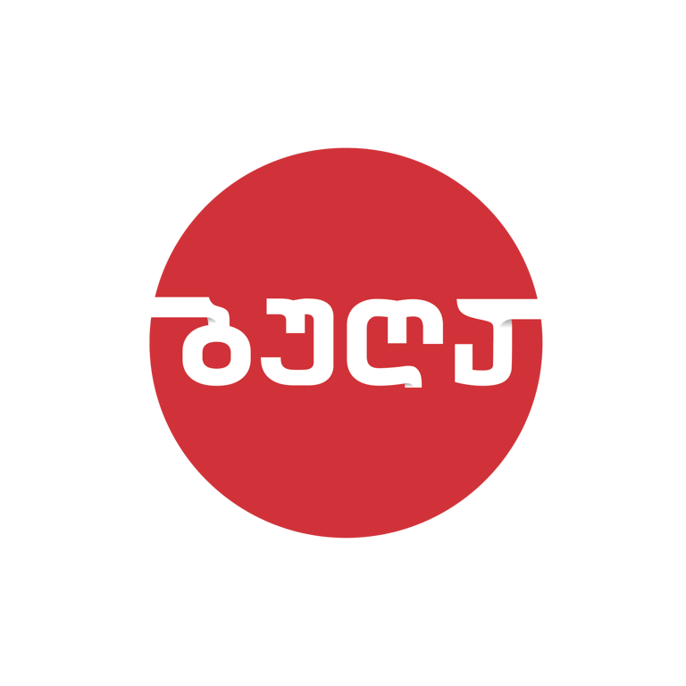 ბუღა Logo